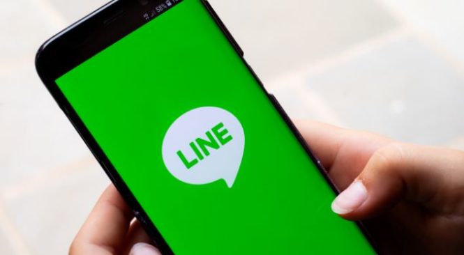 4 Cara Download Video di Line